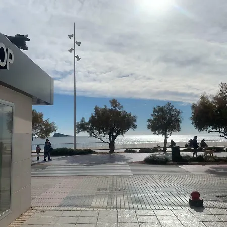 Provima B * Μπένιντορμ