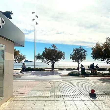 Provima B Διαμέρισμα
